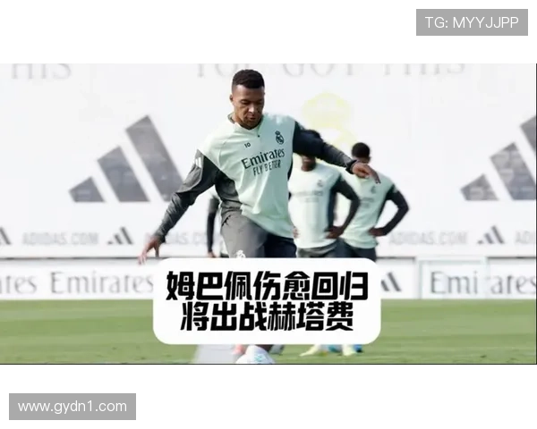 震撼首发阵容曝光 皇马火力全开姆巴佩领衔剑指瓦伦西亚